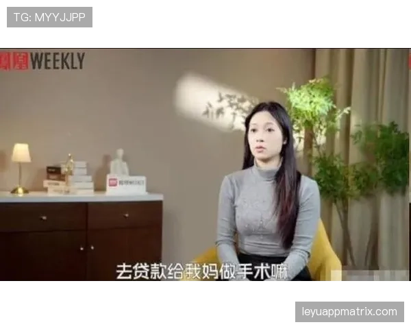 看了吴柳芳最近的照片,我的月薪瞬间成了零花钱