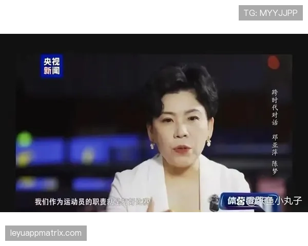 邓亚萍当年打比赛赚的钱,够普通人干一辈子 邓亚萍当年打比赛赚的钱,够普通人干一辈子